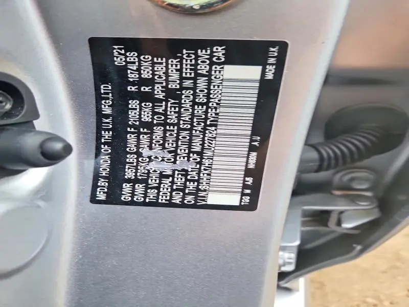 2021 HONDA CIVIC EX  