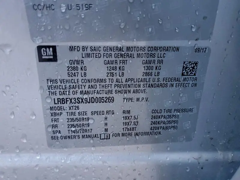 2018 BUICK ENVISION PREMIUM  