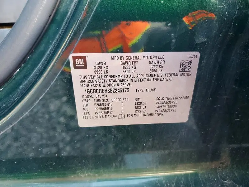 2014 CHEVROLET SILVERADO C1500 LT  
