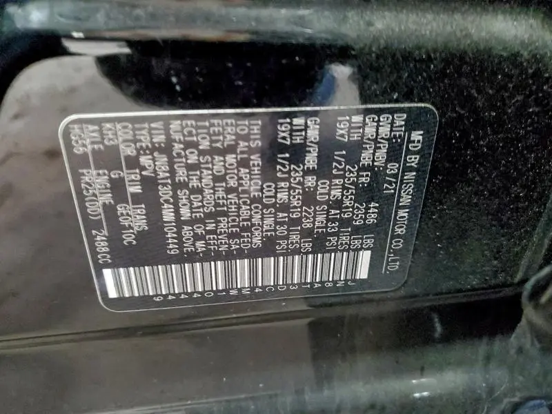 2021 NISSAN ROGUE PLATINUM  