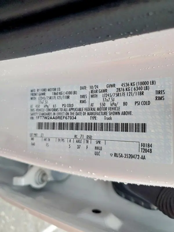 2024 FORD F250 SUPER DUTY  