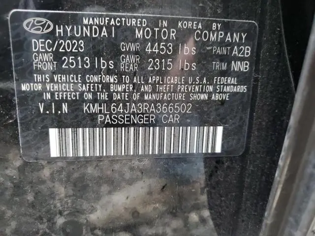 2024 HYUNDAI SONATA SEL  