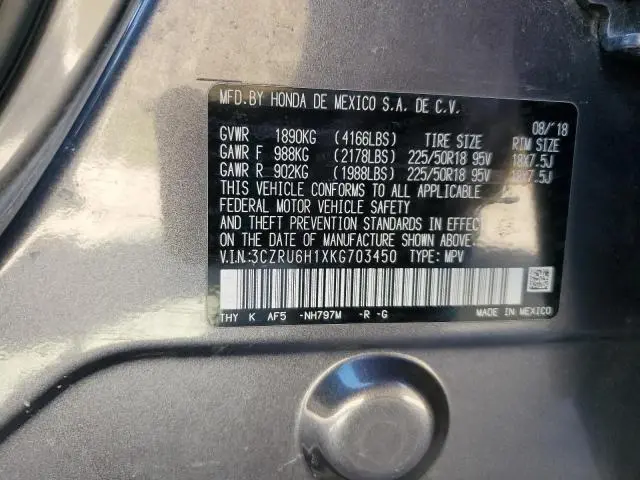 2019 HONDA HR-V SPORT  