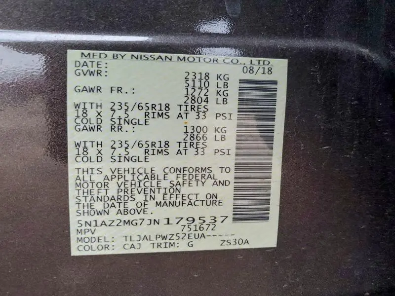 2018 NISSAN MURANO S  