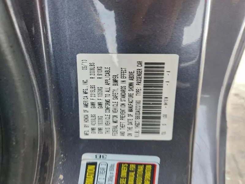 2013 HONDA ACCORD EXL  