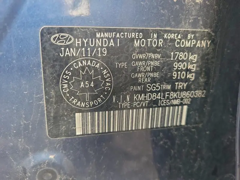 2019 HYUNDAI ELANTRA SEL  