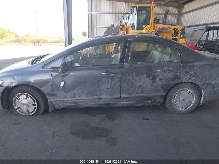 2011 HONDA CIVIC HYBRID  