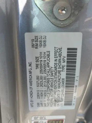 2020 ACURA RDX TECHNOLOGY  