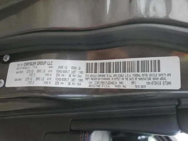 2015 JEEP CHEROKEE TRAILHAWK  