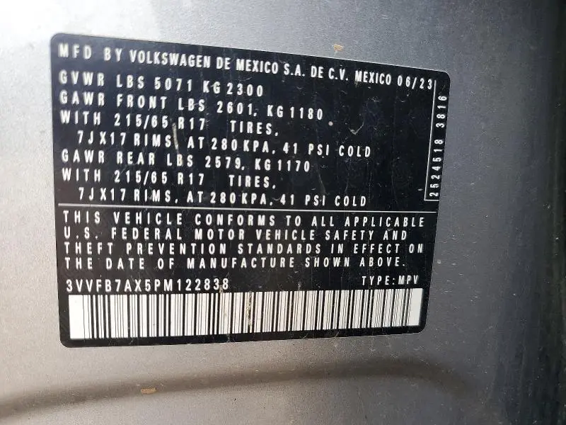 2023 VOLKSWAGEN TIGUAN S  