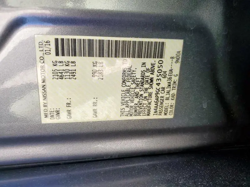 2016 NISSAN MAXIMA 3.5S  