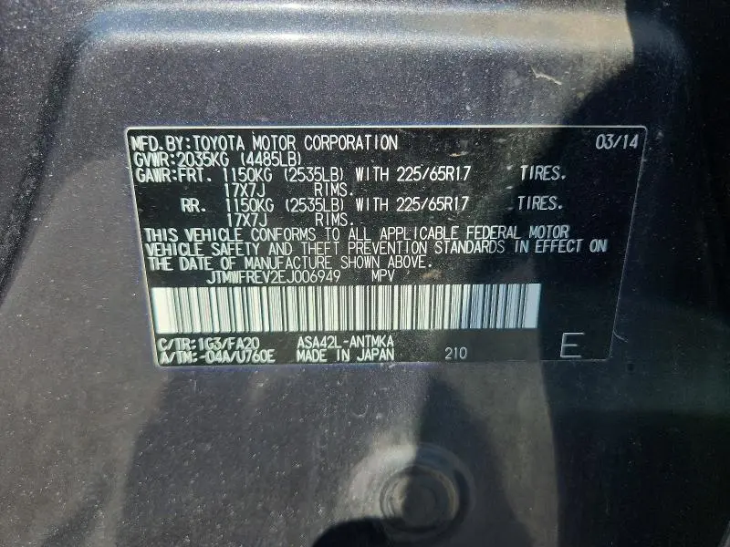 2014 TOYOTA RAV4 XLE  