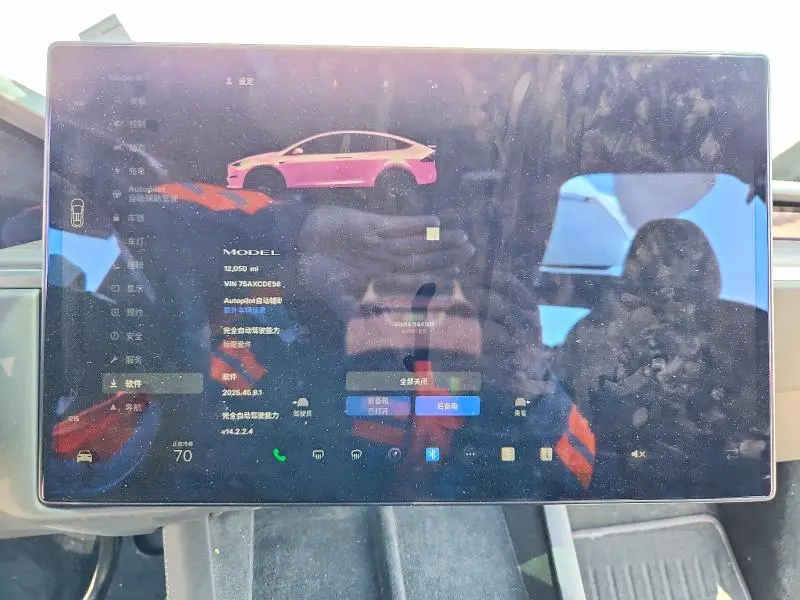 2026 TESLA MODEL X   