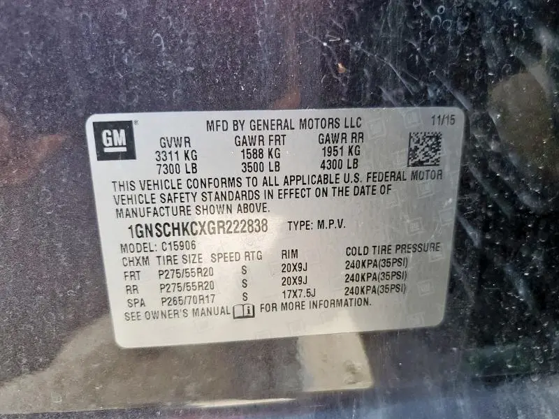 2016 CHEVROLET SUBURBAN C1500 LT  