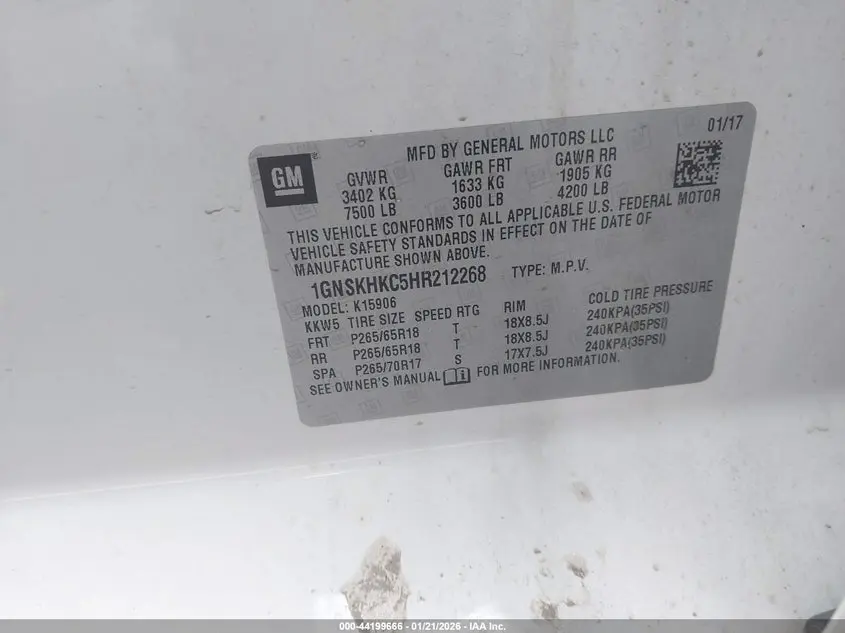 2017 CHEVROLET SUBURBAN LT