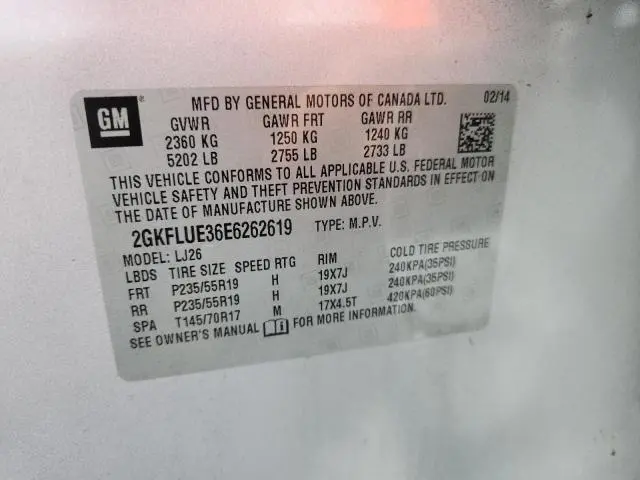 2014 GMC TERRAIN DENALI  