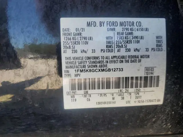 2021 FORD EXPLORER ST  