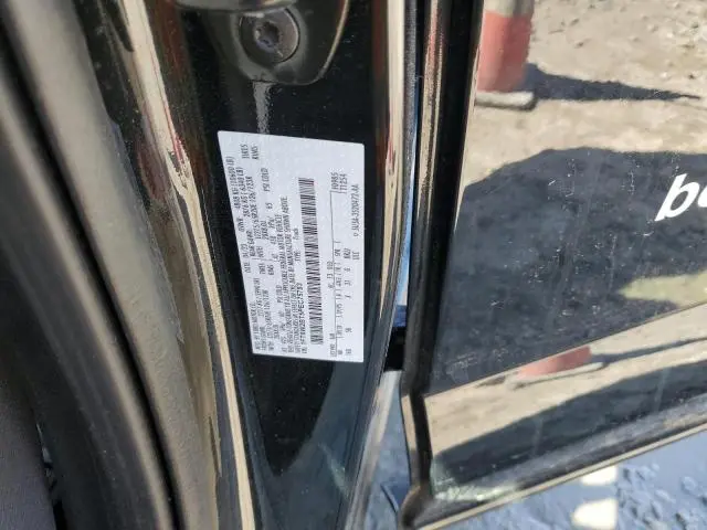 2023 FORD F250 SUPER DUTY  