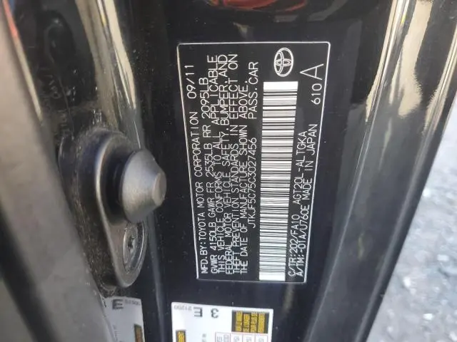 2012 TOYOTA SCION TC   