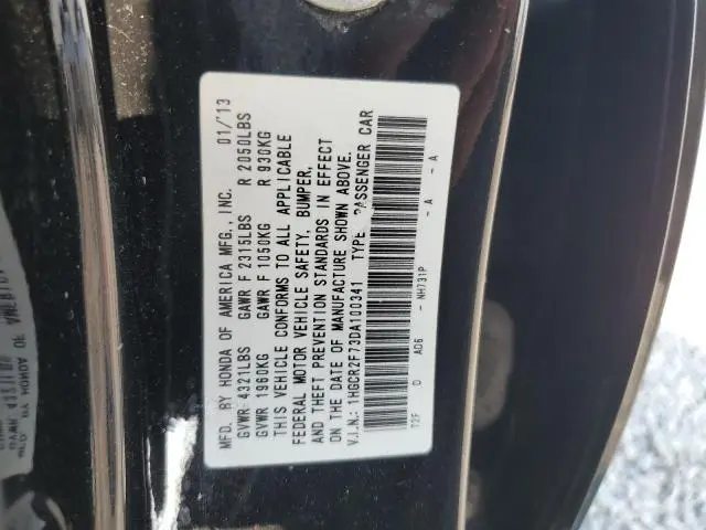 2013 HONDA ACCORD EX  
