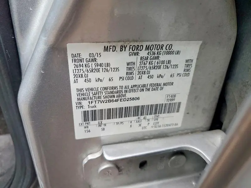 2015 FORD F250 SUPER DUTY  