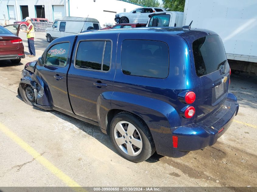 2011 CHEVROLET HHR LS