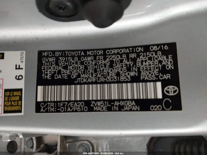 2017 TOYOTA PRIUS FOUR