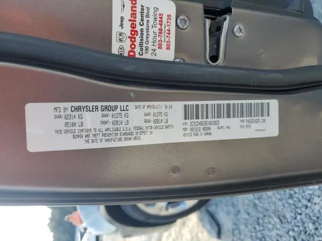 2014 DODGE CHARGER SE  