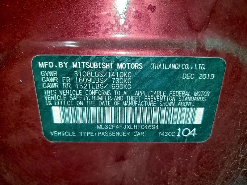 2020 MITSUBISHI MIRAGE G4 SE  