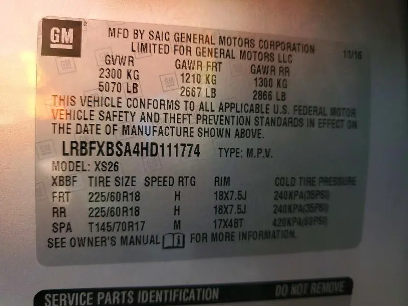 2017 BUICK ENVISION ESSENCE  