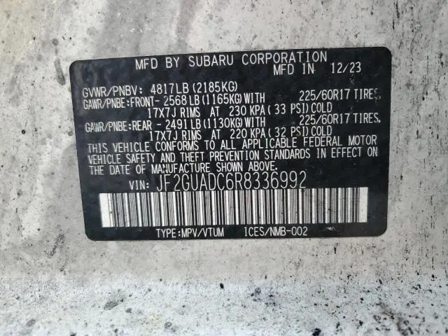 2024 SUBARU CROSSTREK PREMIUM  