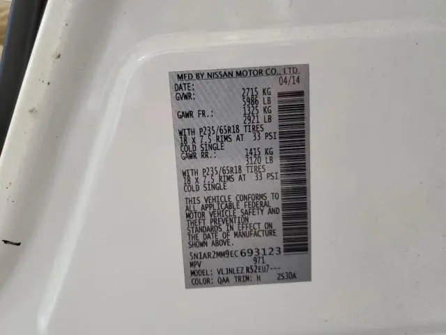 2014 NISSAN PATHFINDER S  