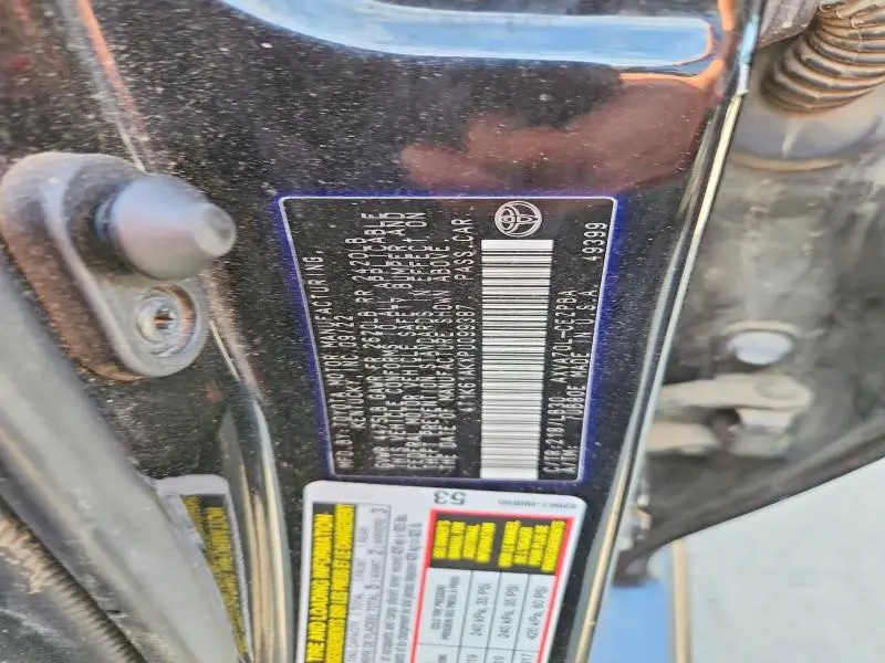 2023 TOYOTA CAMRY XSE  