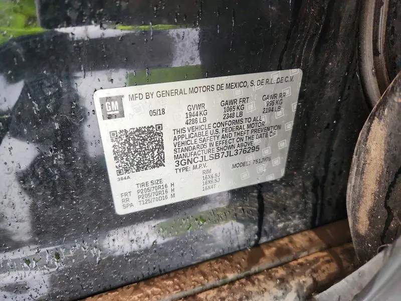 2018 CHEVROLET TRAX 1LT  