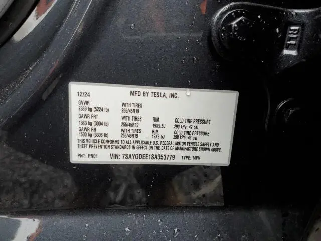 2025 TESLA MODEL Y 