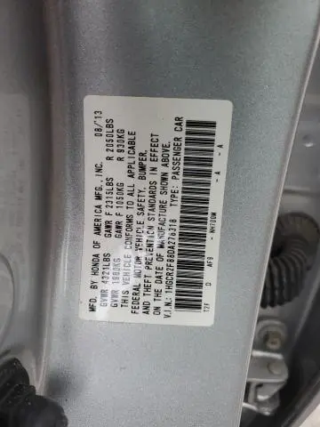 2013 HONDA ACCORD EXL  