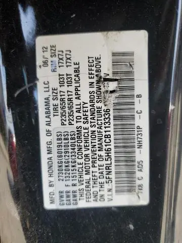 2012 HONDA ODYSSEY EXL  
