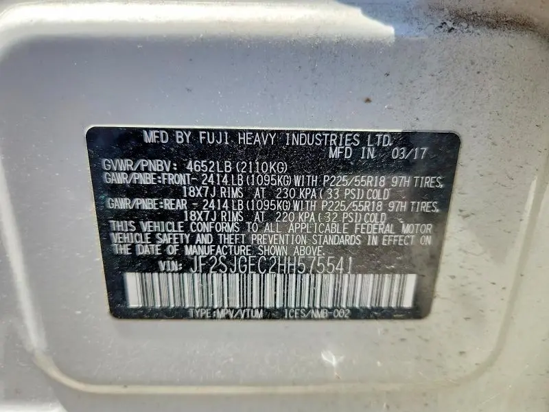 2017 SUBARU FORESTER 2.0XT PREMIUM  