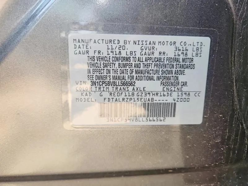 2020 NISSAN KICKS S  