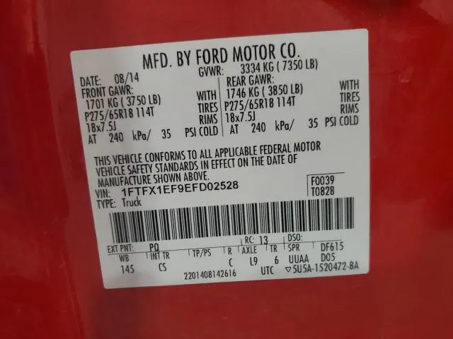 2014 FORD F150 SUPER CAB  