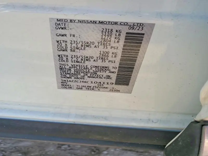 2024 NISSAN MURANO SL  