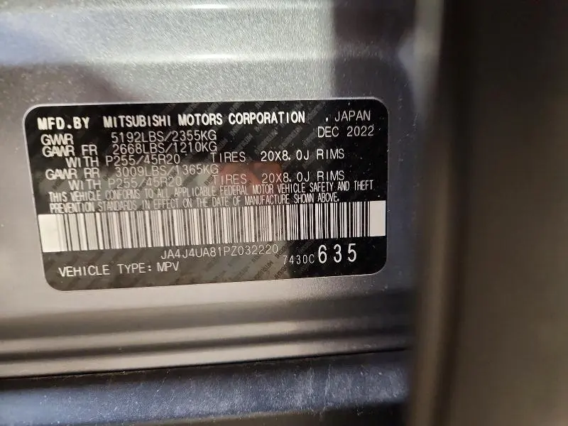 2023 MITSUBISHI OUTLANDER SE  