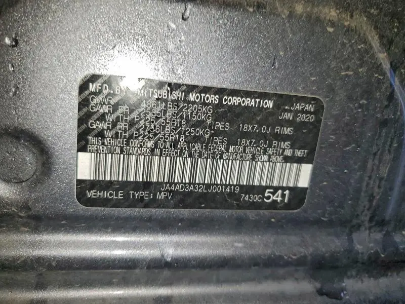 2020 MITSUBISHI OUTLANDER SE  