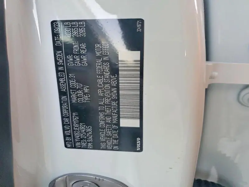 2024 VOLVO XC90 PLUS  