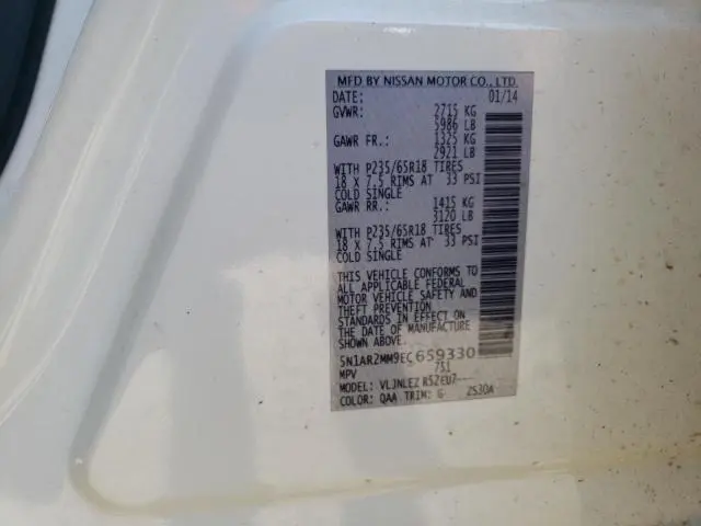 2014 NISSAN PATHFINDER S  