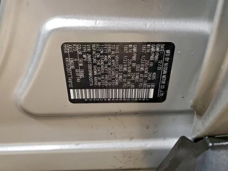 2024 NISSAN ROGUE SV  