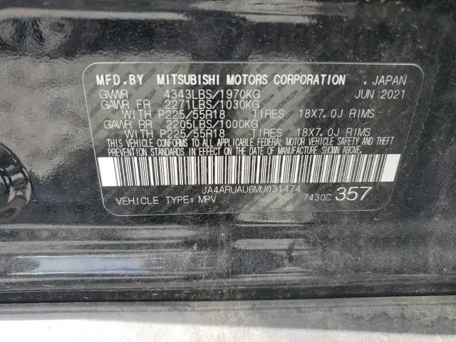 2021 MITSUBISHI OUTLANDER SPORT ES