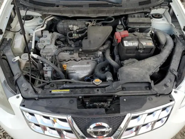 2015 NISSAN ROGUE SELECT S  
