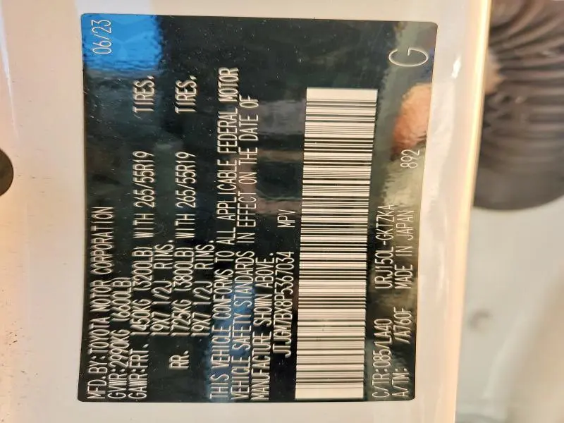 2023 LEXUS GX 460 LUXURY  