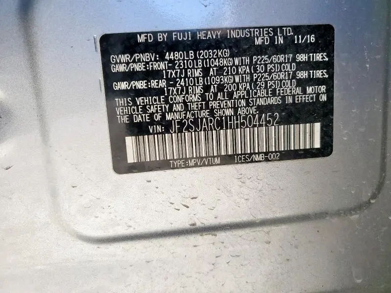 2017 SUBARU FORESTER 2.5I LIMITED  